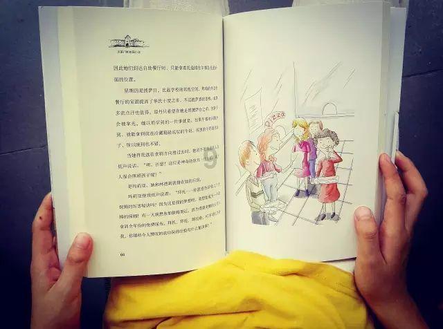 机器人精准种牙 解除患者痛苦