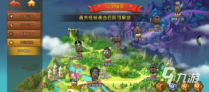 【新春走基层】探班习水舞龙排练现场 2月5日精彩上演