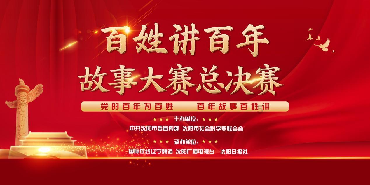 学法规,提能力,强素质,促提升