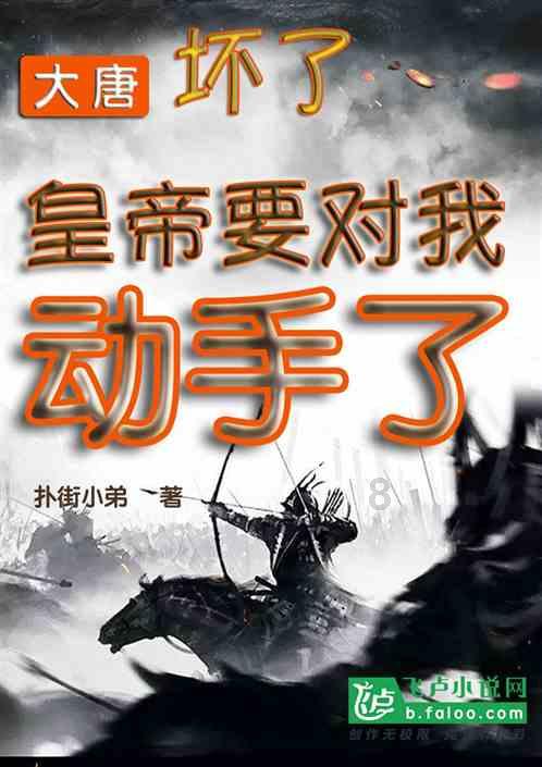 圈内人爆料,msi将在中国成都举办,LCK可能会被拒绝参赛